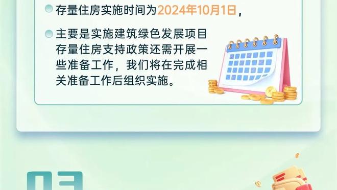 记者：西汉姆准备批准本拉赫马外租离队，马赛即将第二次报价